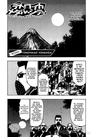    [RUS][2006][36-46 ][10 ]