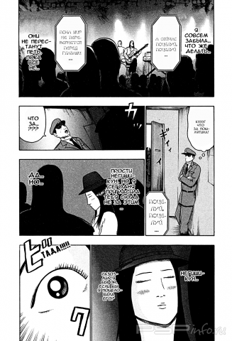    [RUS][2006][36-46 ][10 ]