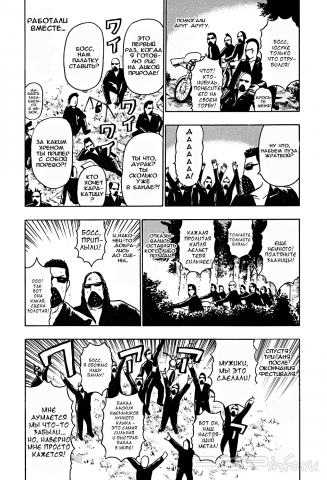    [RUS][2006][36-46 ][10 ]