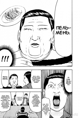    [RUS][2006][36-46 ][10 ]