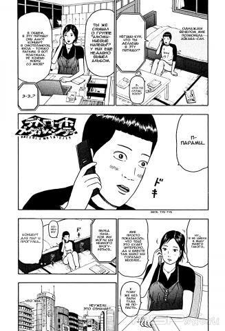    [RUS][2006][36-46 ][10 ]