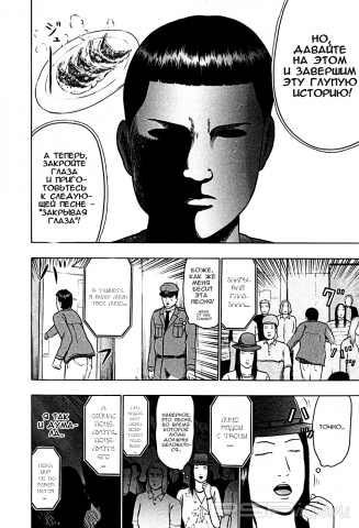    [RUS][2006][36-46 ][10 ]