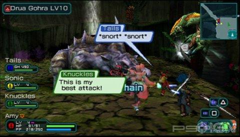 Phantasy Star Portable 2 [ENG] [Patched]