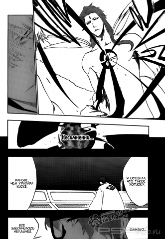  (416 ) [RUS] [Manga]