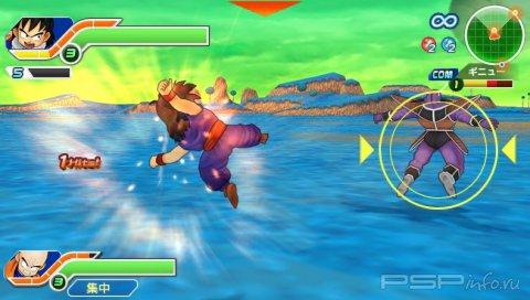Dragon Ball Z: Tenkaichi Tag Team [JAP] [DEMO]