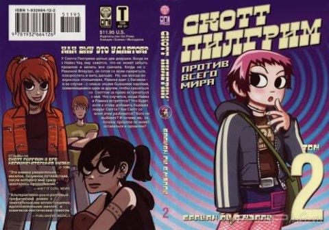 Scott Pilgrim vs the World