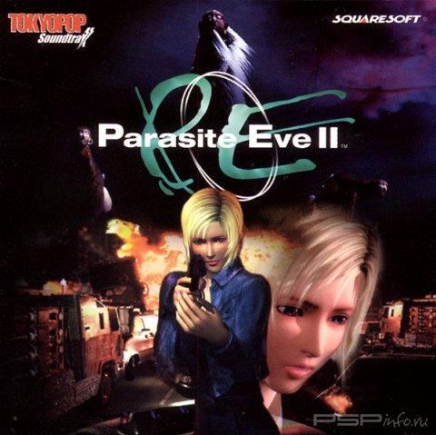 Parasite eve II [OST]