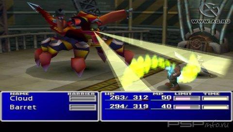 Final Fantasy VII