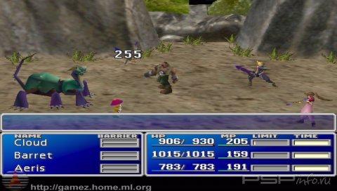 Final Fantasy VII
