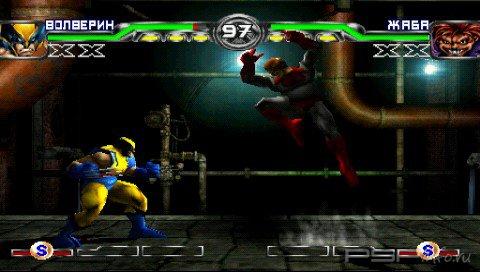 X - Men Mutant Academy () [PSX] [Rus]