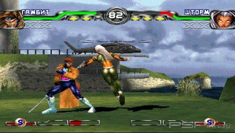 X - Men Mutant Academy () [PSX] [Rus]