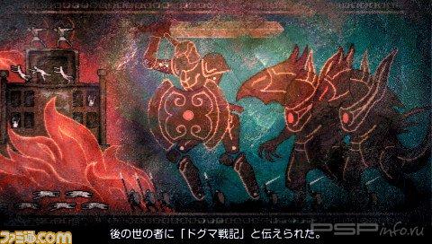   White Knight Chronicles