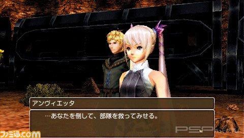   White Knight Chronicles