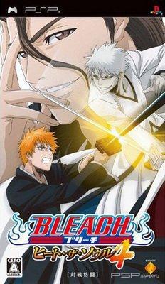 Bleach Heat the Soul 4 [JPN][PSP]