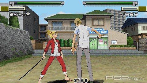 Bleach Heat the Soul 4 [JPN][PSP]