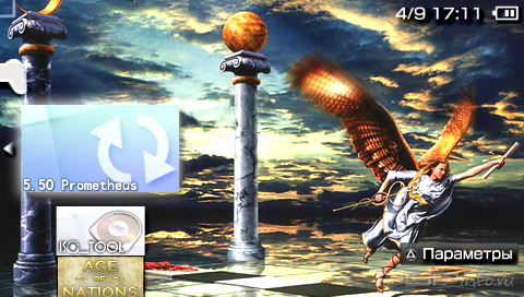 CFW 5.50 Prometheus-2 [PSP-2000]