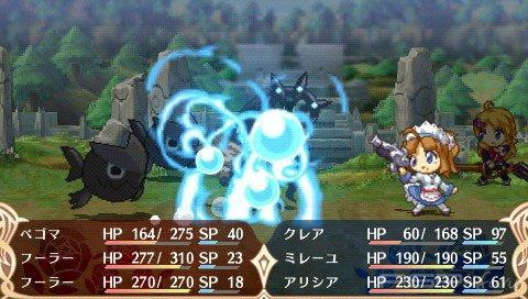  Blue Roses: The Fairy and the Blue Eyed Warriors  PSP