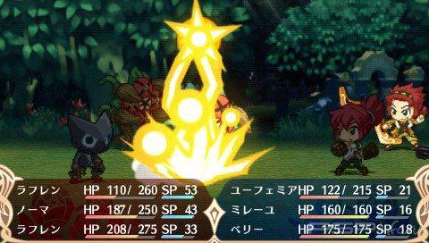  Blue Roses: The Fairy and the Blue Eyed Warriors  PSP