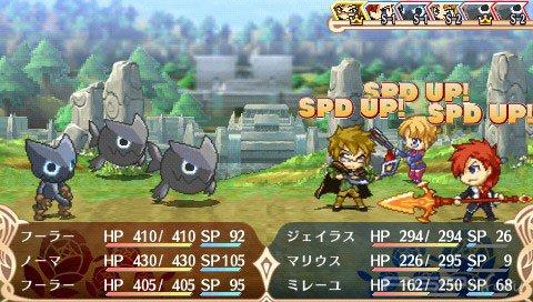  Blue Roses: The Fairy and the Blue Eyed Warriors  PSP