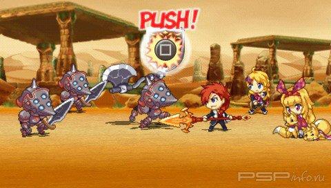  Blue Roses: The Fairy and the Blue Eyed Warriors  PSP