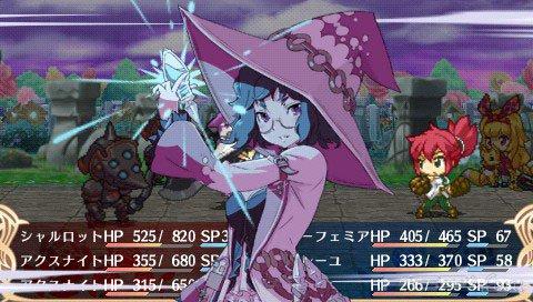  Blue Roses: The Fairy and the Blue Eyed Warriors  PSP