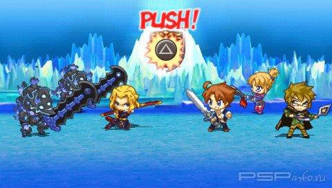  Blue Roses: The Fairy and the Blue Eyed Warriors  PSP