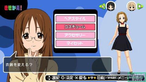 K-On! Houkago Live!!