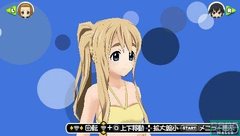 K-On! Houkago Live!!