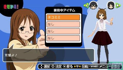 K-On! Houkago Live!!