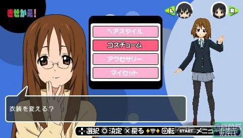 K-On! Houkago Live!!