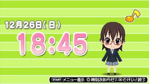 K-On! Houkago Live!!