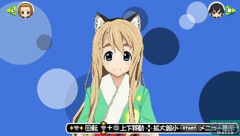 K-On! Houkago Live!!