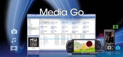 Media Go 1.5