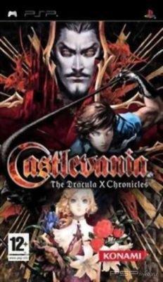 The Dracula X Chronicles [FULL][ISO][ENG]