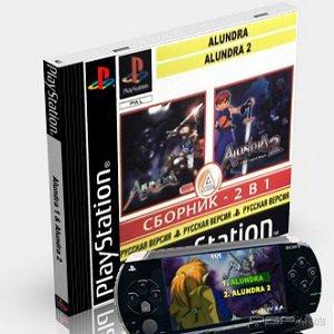 Alundra 1&2 () [PSX] [Rus]