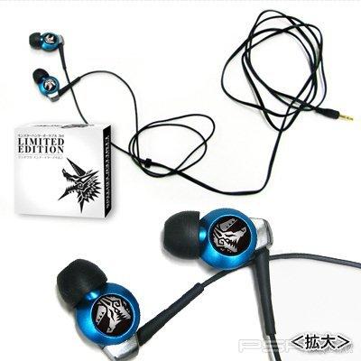 Monster Hunter Portable 3   !