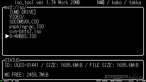 ISO Tool v1.74 []