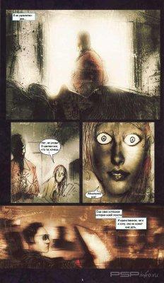 Silent Hill Dying Inside #1-2 [2007](RUS)
