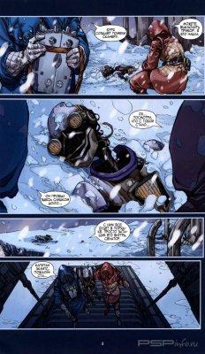 Star Wars The Force Unleashed [RUS]