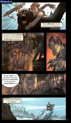 Diablo: Tales Of Sanctuary #1-#3