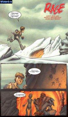 Diablo: Tales Of Sanctuary #1-#3