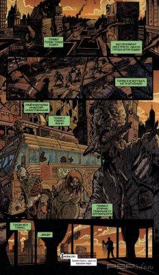 Toe tags #1-#3 [RUS]