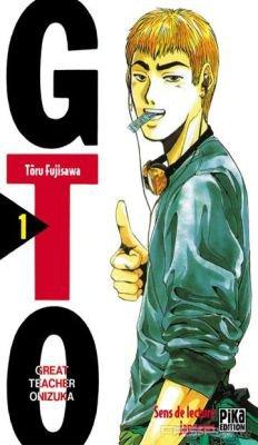 GTO (Great Teacher Onizuka) 1/5 