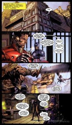 Ultimate Marvel Comics [RUS]