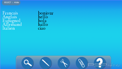 Traducteur PSP v1.0 [HomeBrew]