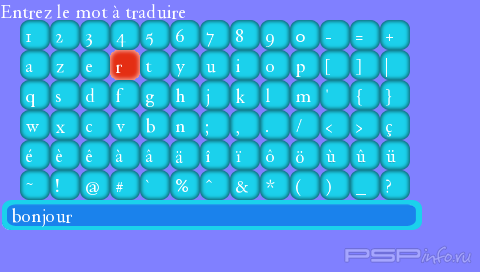 Traducteur PSP v1.0 [HomeBrew]