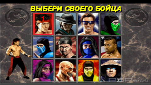 Mortal Kombat 2 [RUS][FULL][PSX]