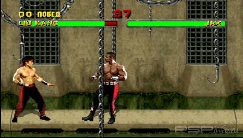 Mortal Kombat 2 [RUS][FULL][PSX]