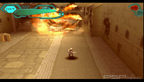 Silent Bomber [RUS][FULL][PSX]