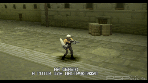 Silent Bomber [RUS][FULL][PSX]